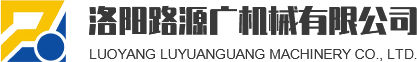 鄭州歐維創投有限公司